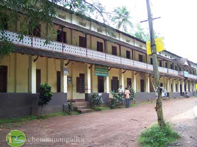 Islahiya college Chennamangallur