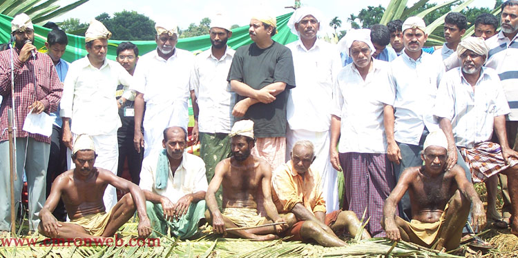 Kalappoot at chennamangallur 2008