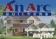 Anarc Builders