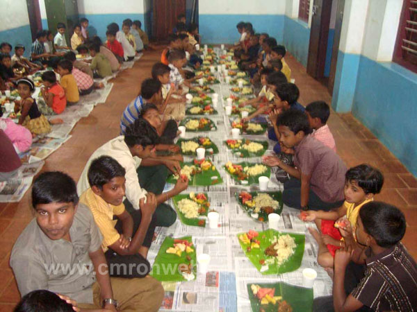 Ifthar Meet at north Chennamangaloor